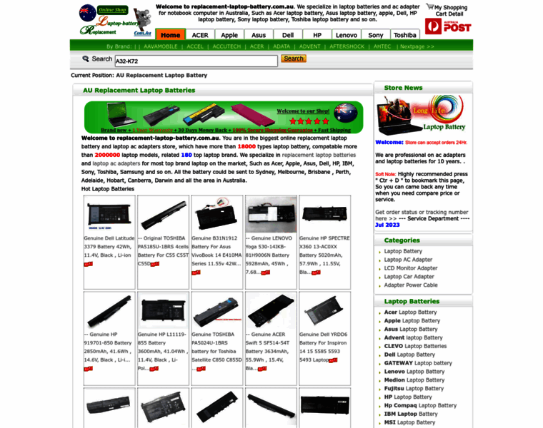 Replacement-laptop-battery.com.au thumbnail