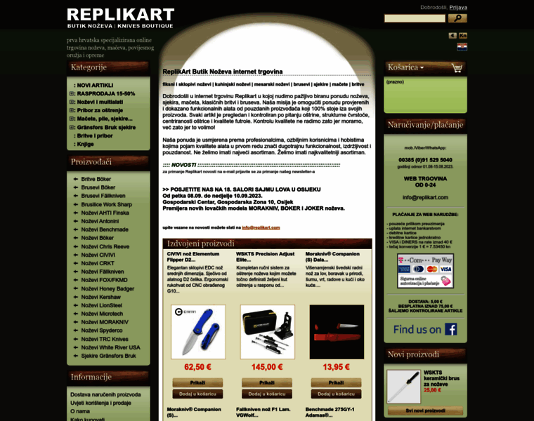 Replikart.com thumbnail