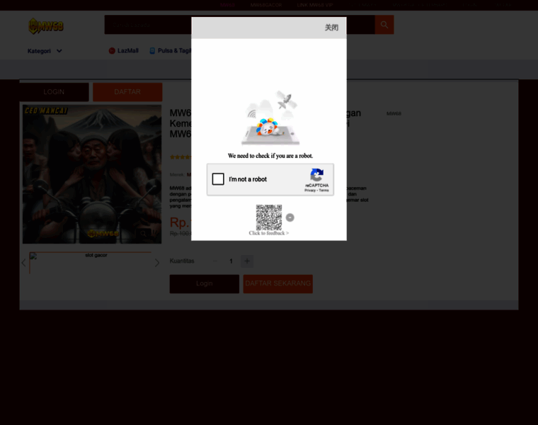 Replyme.pw thumbnail