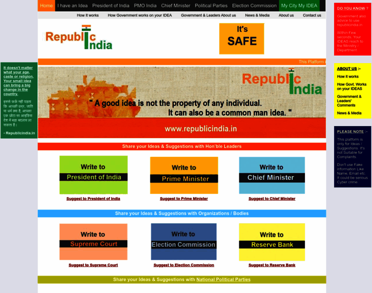 Republicindia.in thumbnail