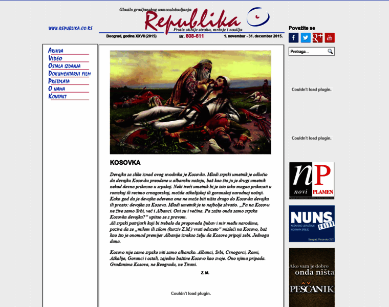 Republika.co.rs thumbnail