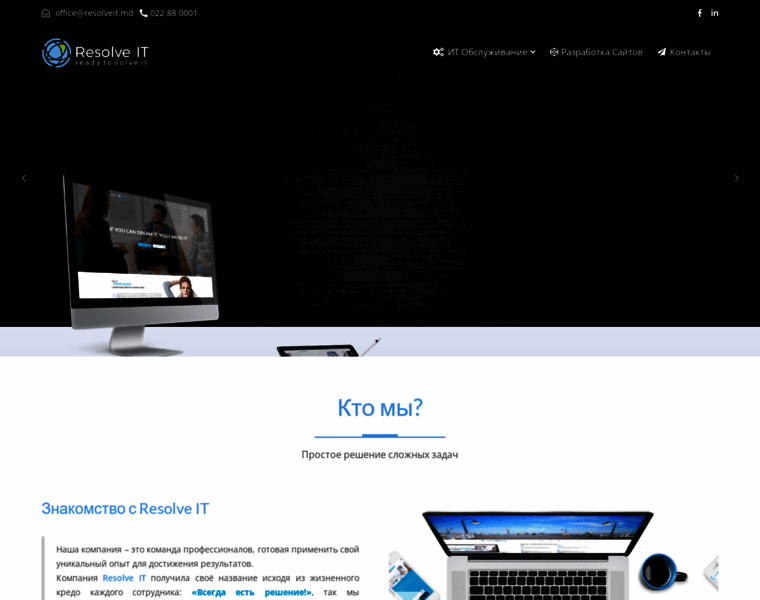 Resolveit.md thumbnail