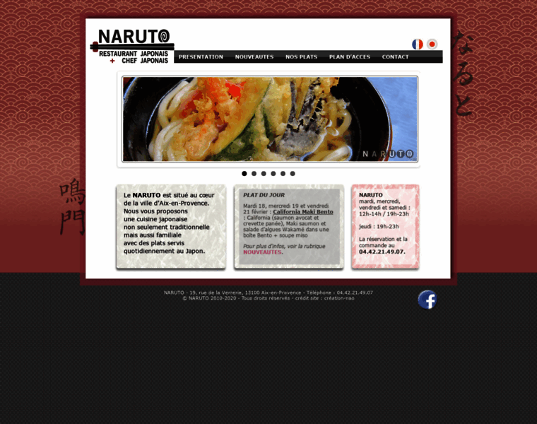 Restaurant-naruto.fr thumbnail