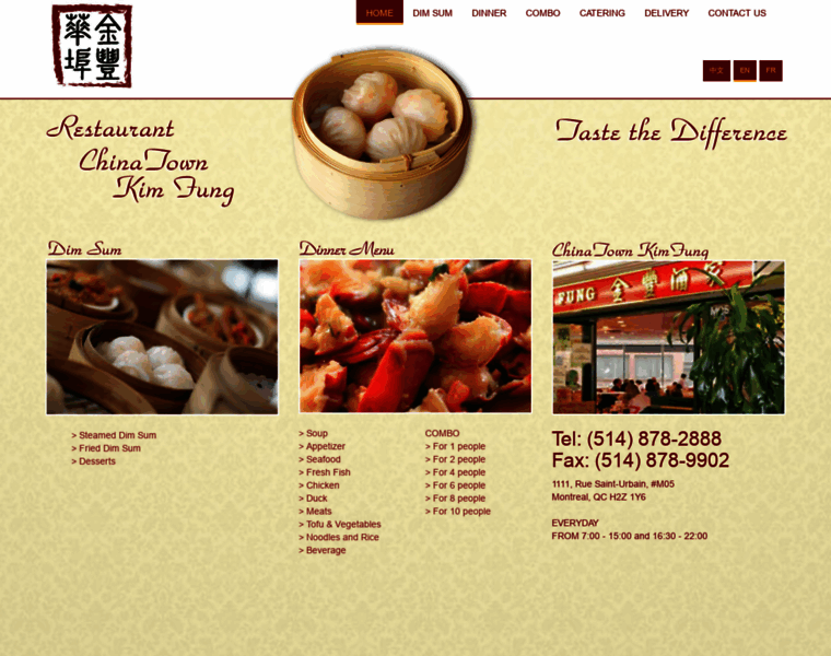 Restaurantchinatownkimfung.com thumbnail