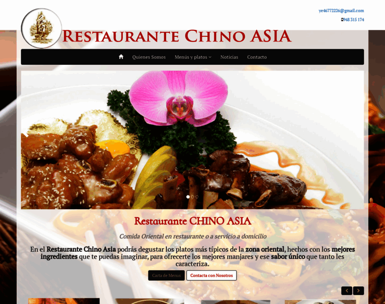 Restauranteasia.com thumbnail