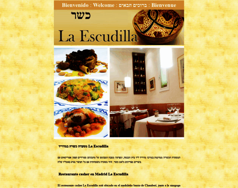 Restaurantelaescudilla.com thumbnail
