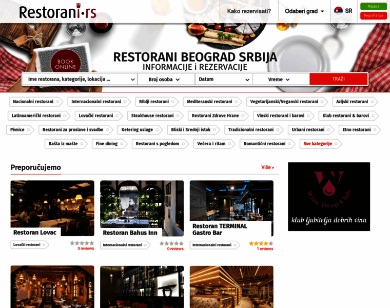 Restoran.rs thumbnail