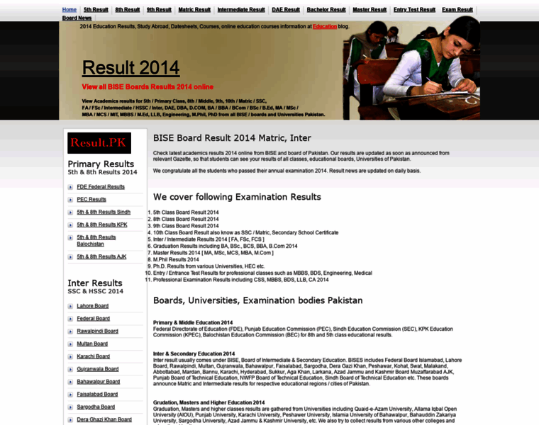 Result2012.pk thumbnail
