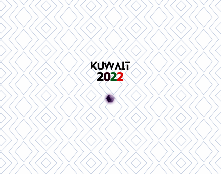 Results.kuwait2022.bornan.net thumbnail