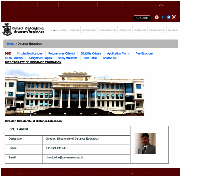 Results.uni-mysore.ac.in thumbnail