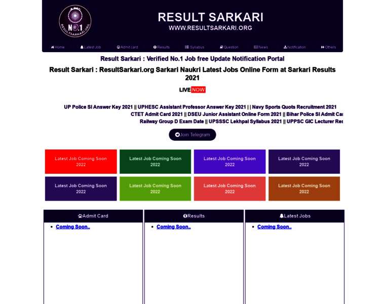 Resultsarkari.org thumbnail