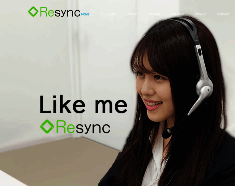 Resync.co.jp thumbnail