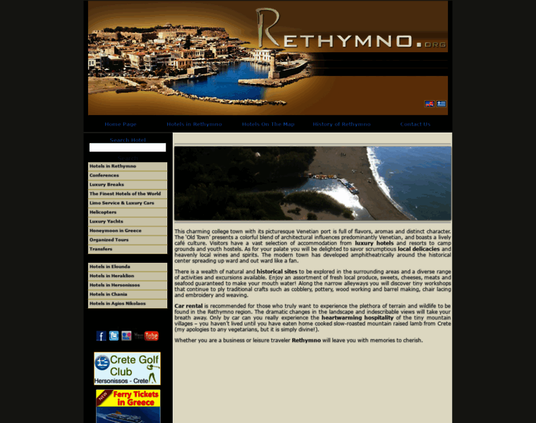 Rethymno.org thumbnail