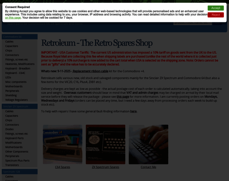 Retroleum.co.uk thumbnail