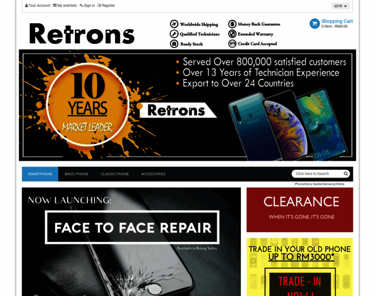Retrons.com thumbnail