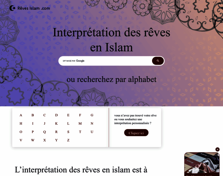 Reve-islam.com thumbnail