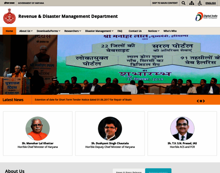 Revenueharyana.gov.in thumbnail