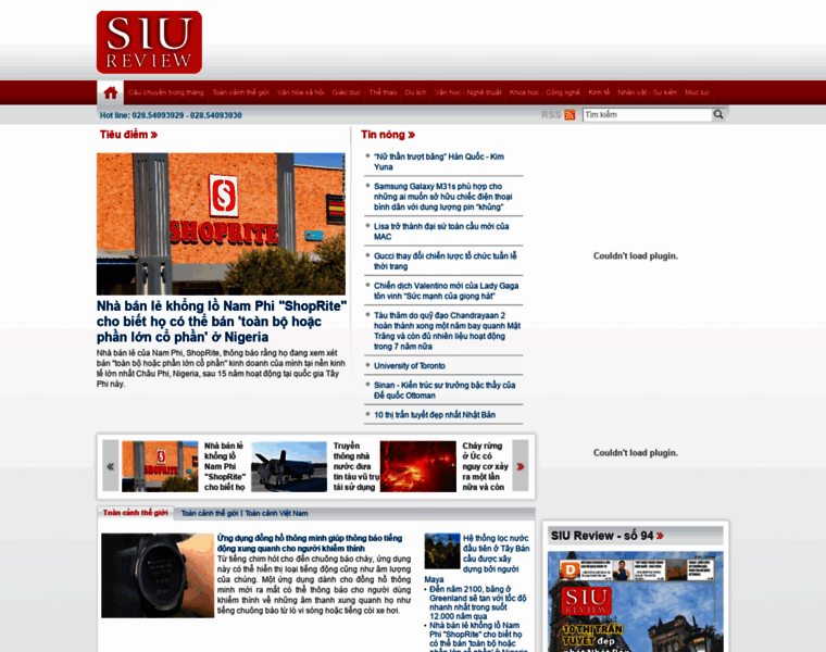 Review.siu.edu.vn thumbnail
