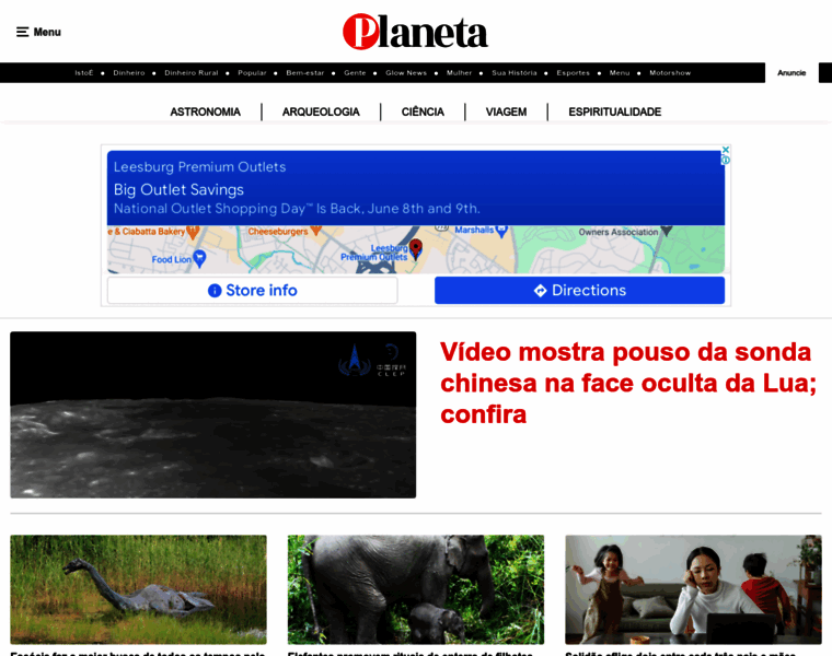 Revistaplaneta.com.br thumbnail