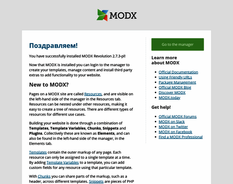 Revo.modx.ru thumbnail