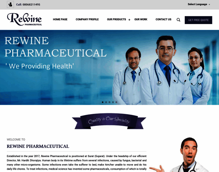Rewinepharmaceutical.com thumbnail