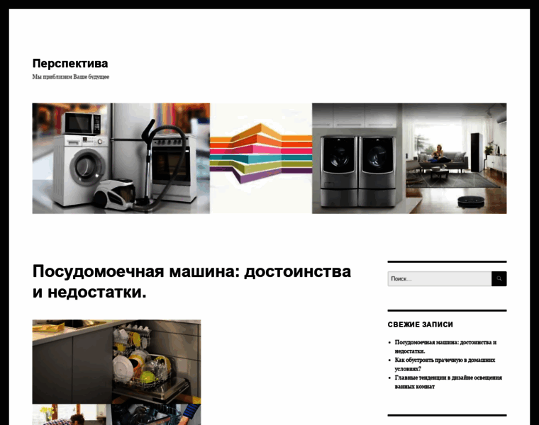 Rg74.ru thumbnail