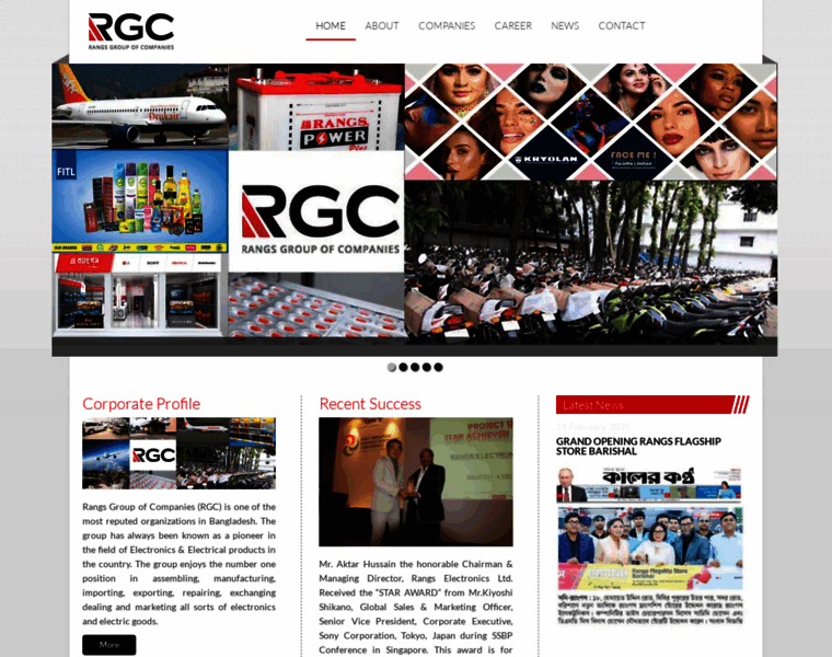 Rgc.com.bd thumbnail