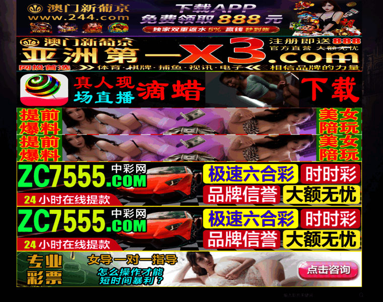 Rhdrive.net thumbnail Rhdrive.net thumbnail