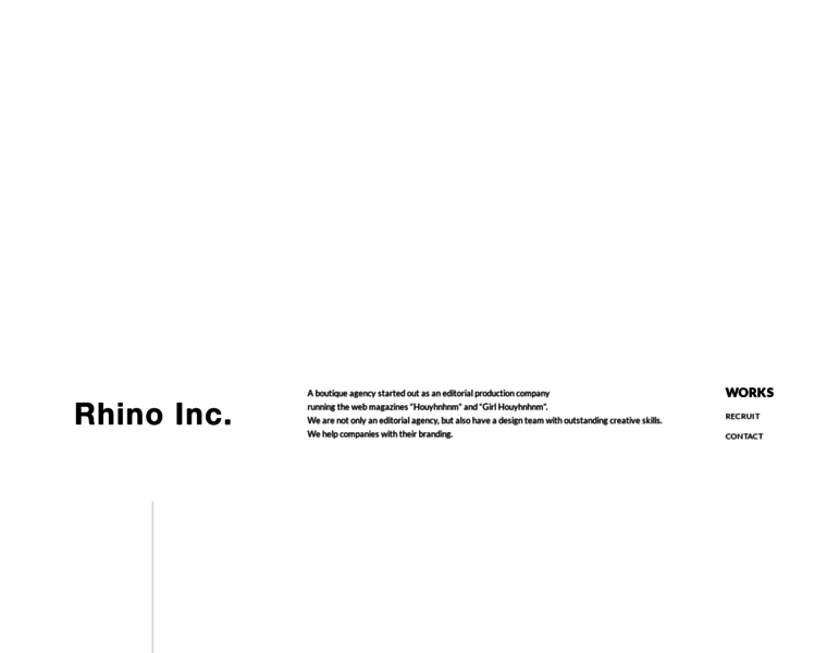 Rhino-inc.jp thumbnail