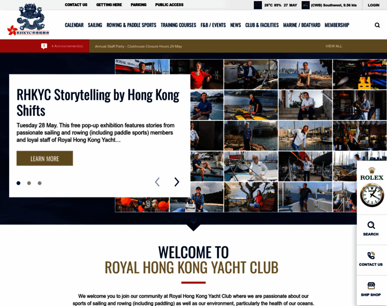 Rhkyc.org.hk thumbnail