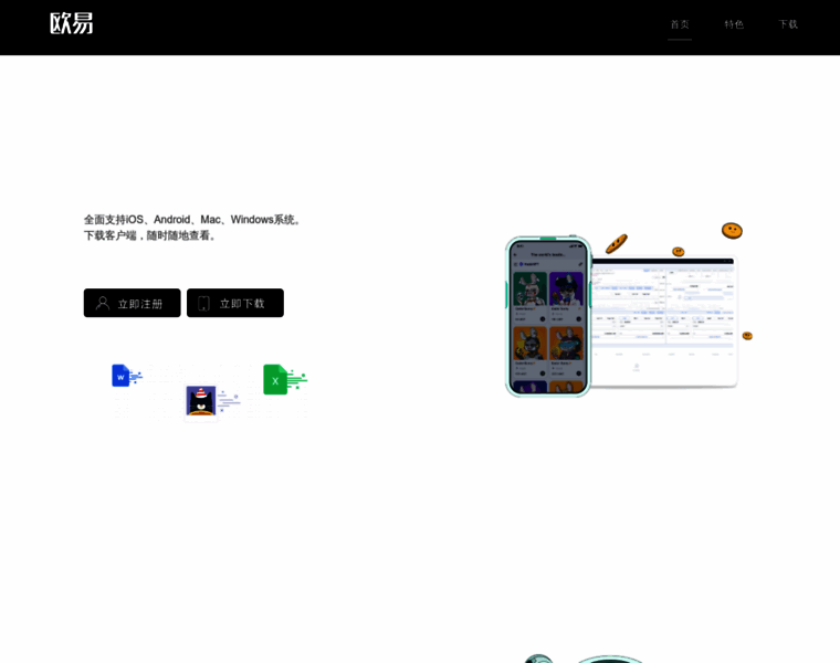 Rhryqd.cn thumbnail