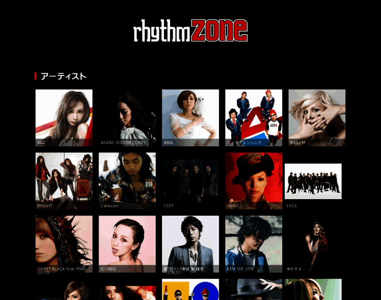 Rhythmzone.net thumbnail