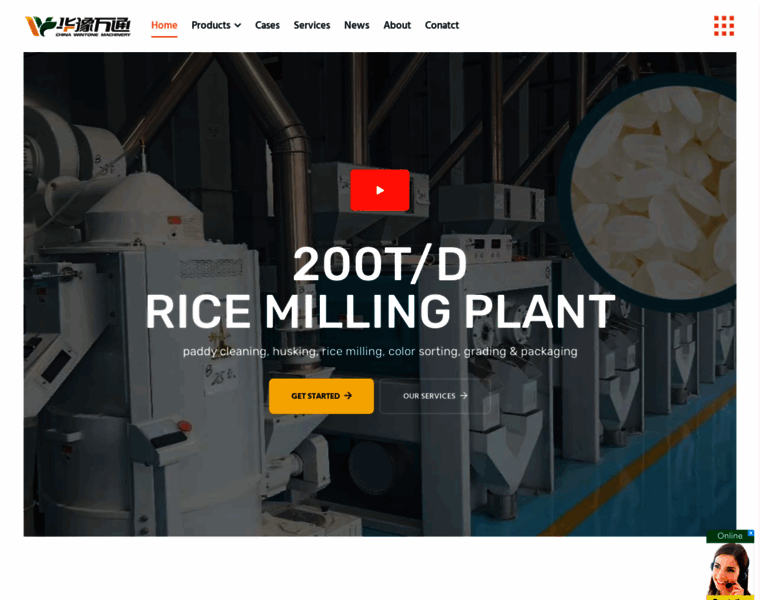 Rice-mill.org thumbnail