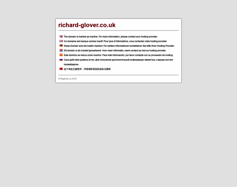 Richard-glover.co.uk thumbnail
