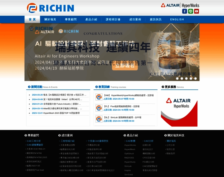 Richintech.com thumbnail