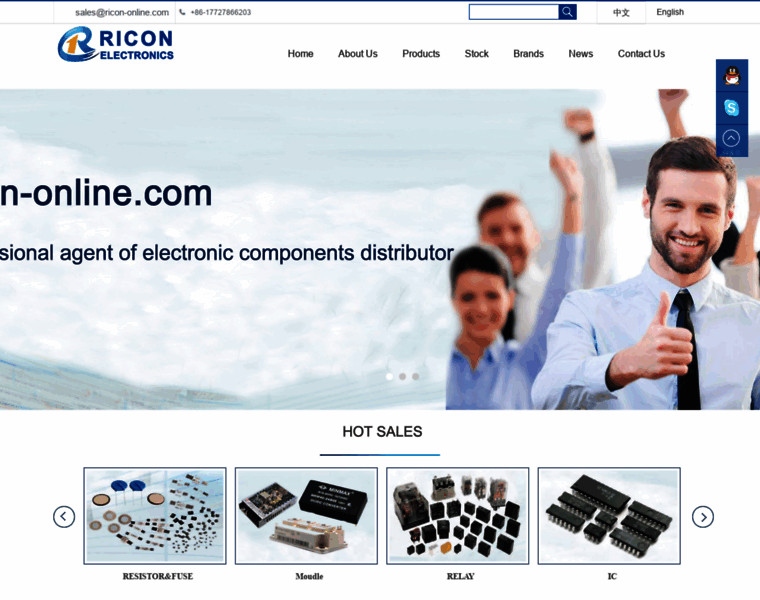 Ricon-online.com thumbnail
