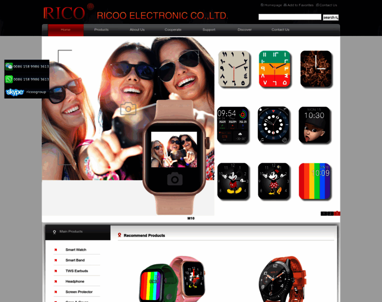 Ricoogroup.com thumbnail