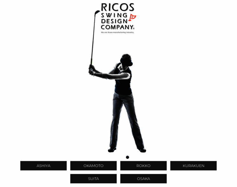 Ricos-sdc.com thumbnail