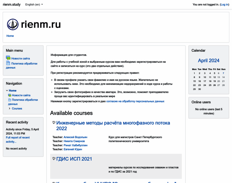 Rienm.ru thumbnail