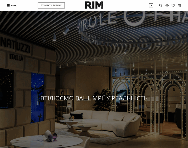 Rim.ua thumbnail Rim.ua thumbnail