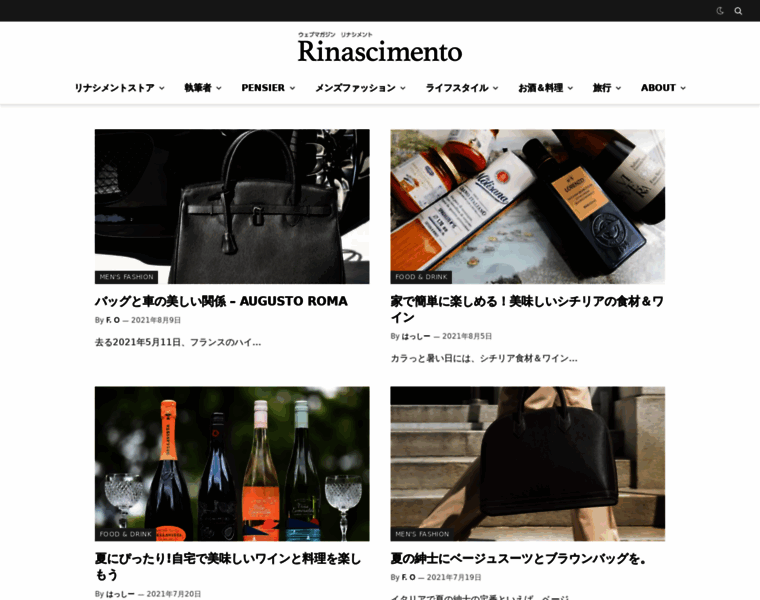 Rinascimento.co.jp thumbnail