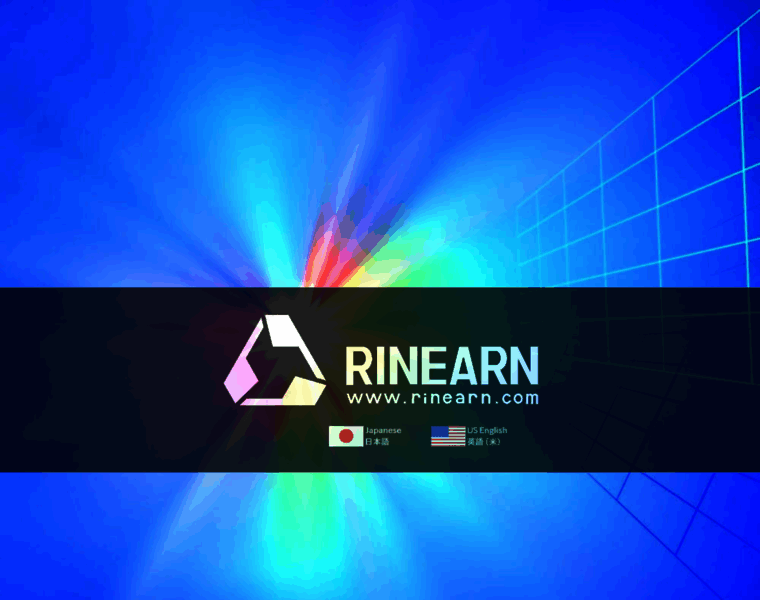 Rinearn.com thumbnail