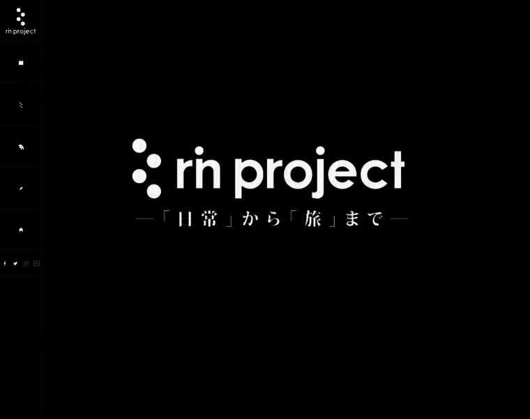 Rinproject.com thumbnail