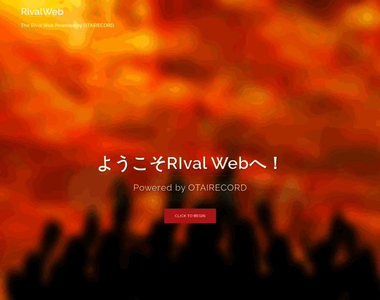 Rivalweb.jp thumbnail