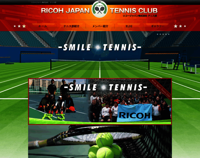 Rj-kansai-tennis.jp thumbnail