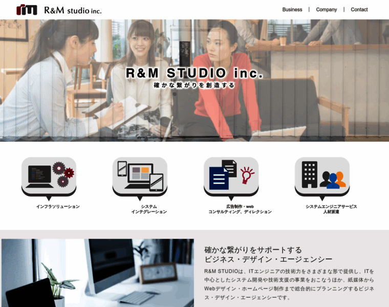 Rm-studio.jp thumbnail