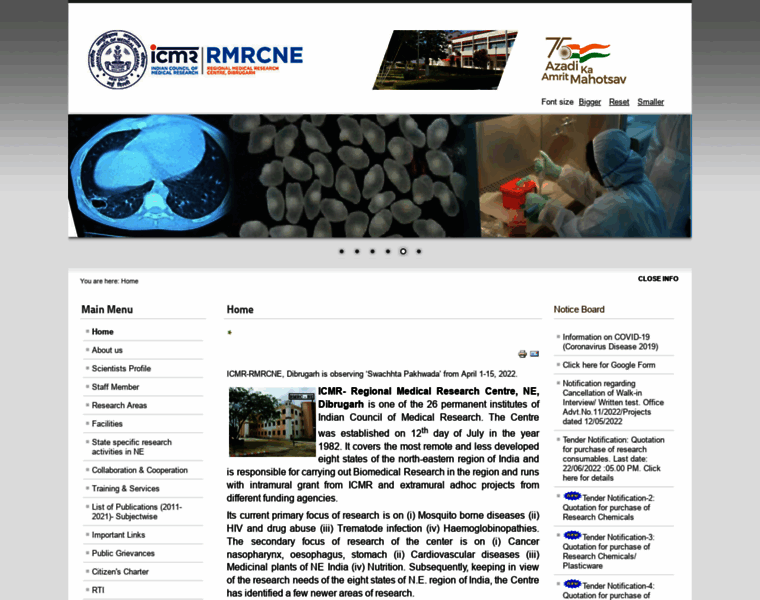 Rmrcne.org.in thumbnail