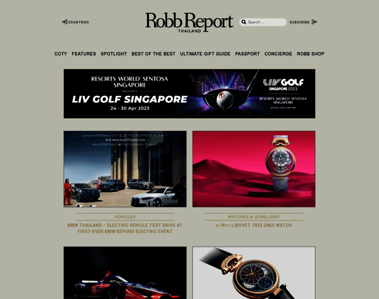 Robbreport.in.th thumbnail