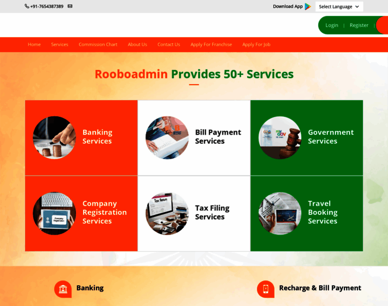 Roboadmin.co.in thumbnail Roboadmin.co.in thumbnail