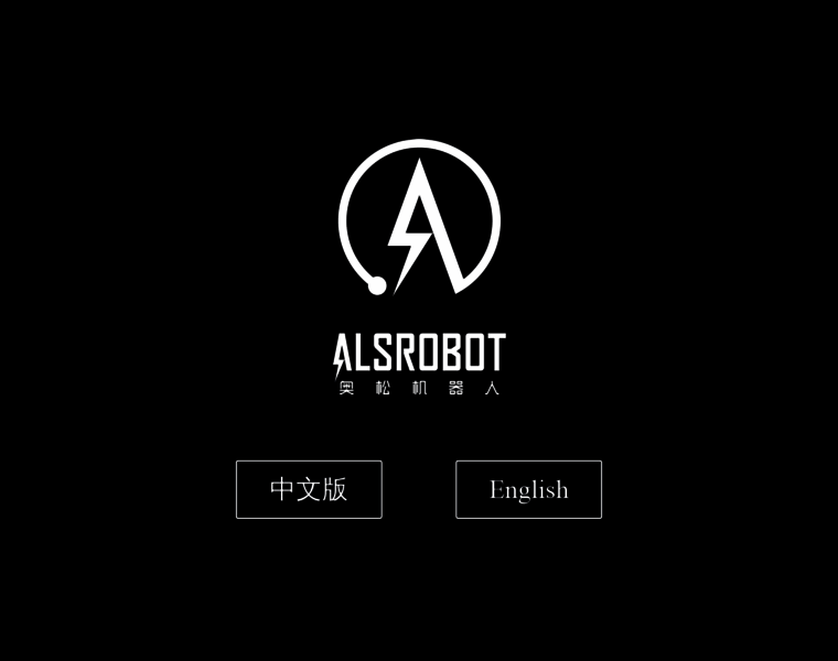 Robotbase.cn thumbnail